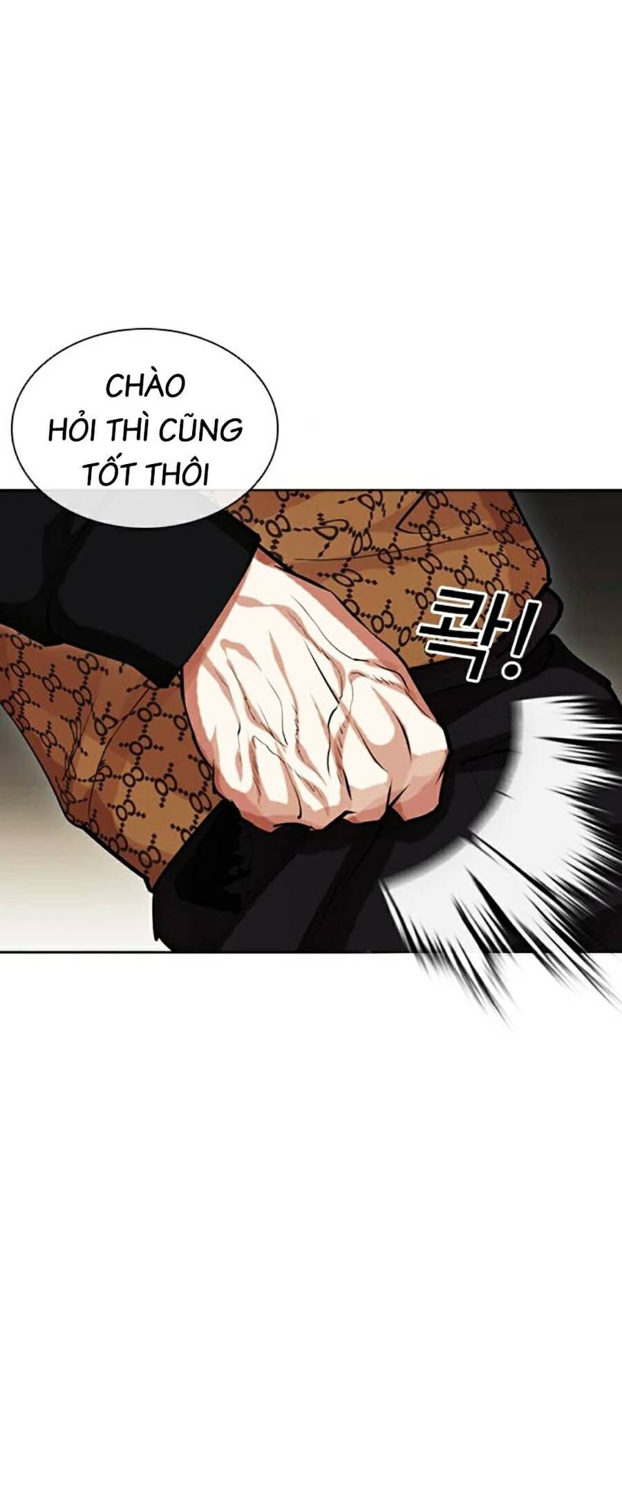 Lookism Chapter 463 - Trang 2