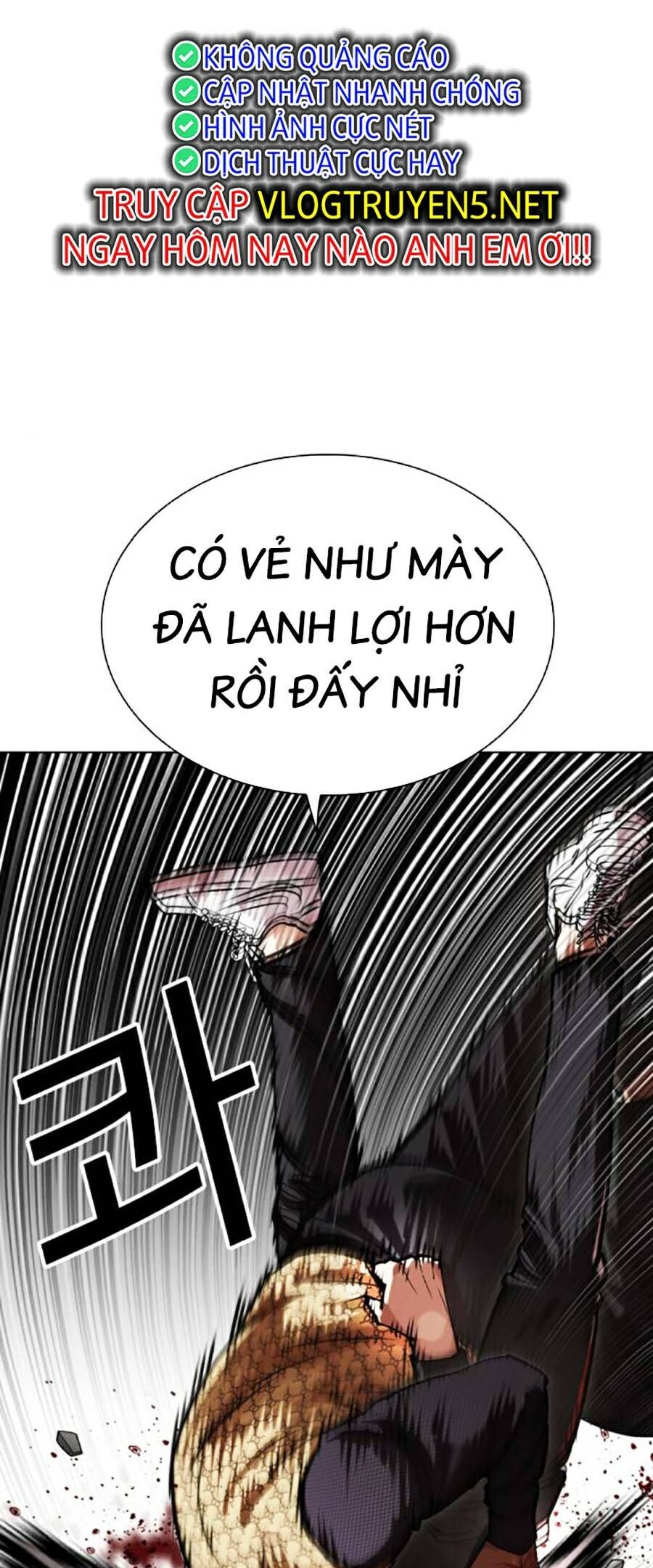 Lookism Chapter 463 - Trang 2