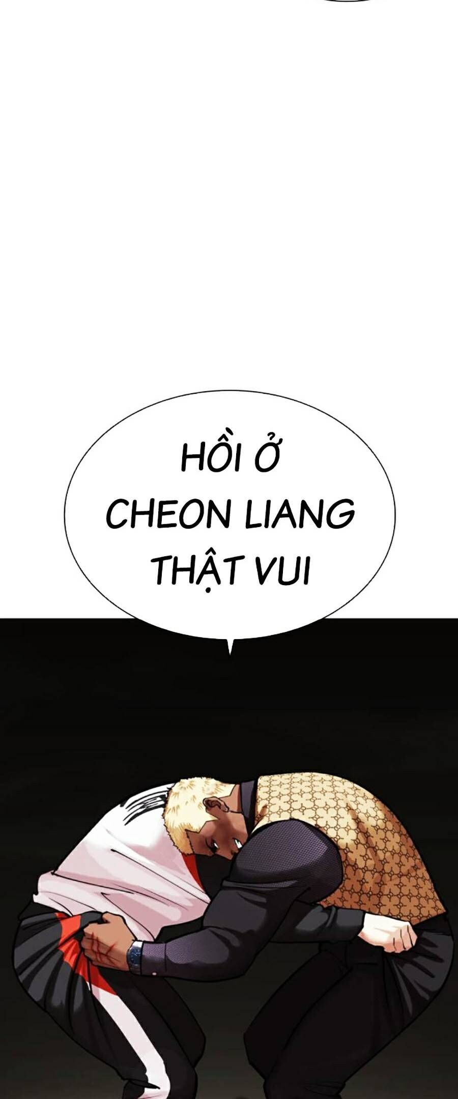 Lookism Chapter 463 - Trang 2