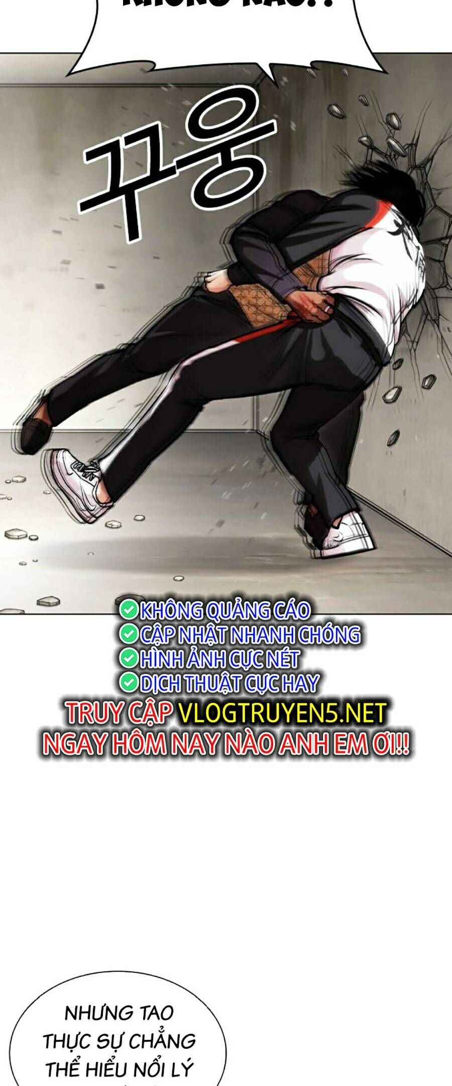 Lookism Chapter 463 - Trang 2