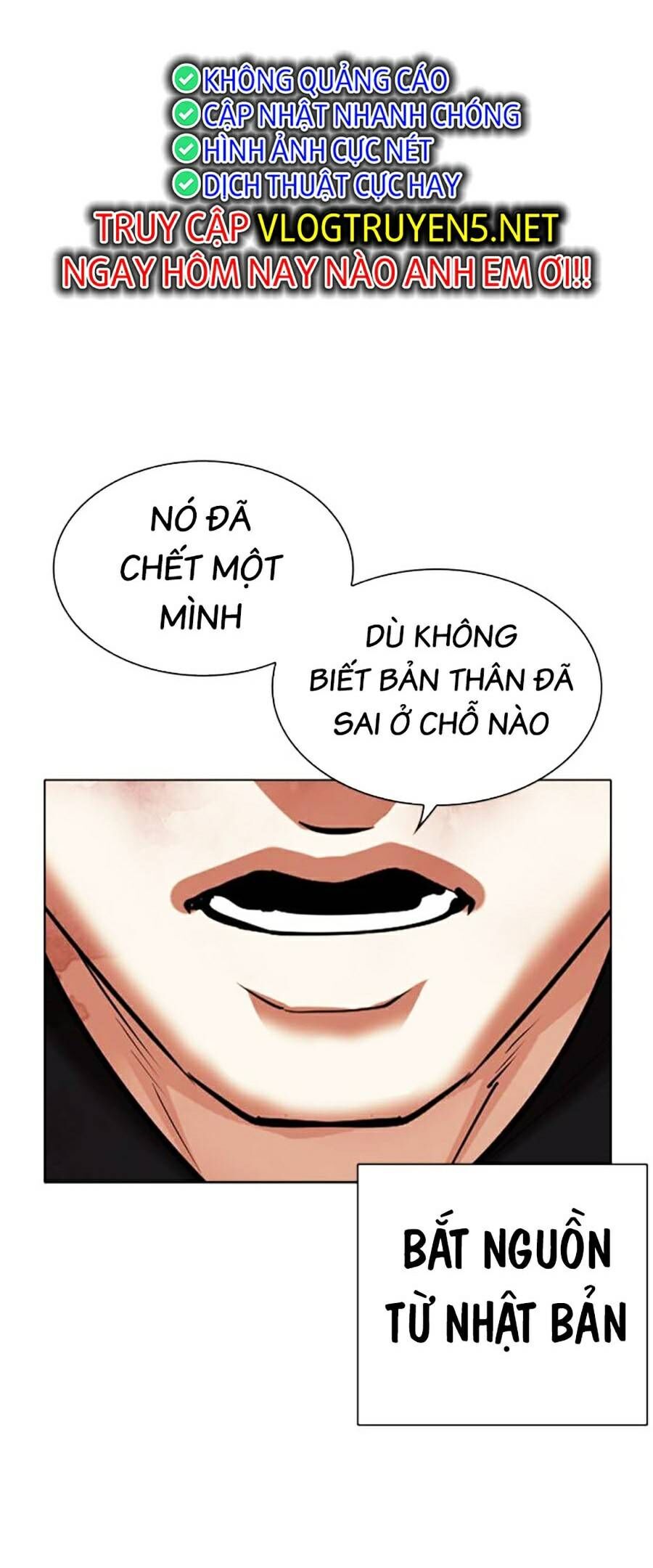 Lookism Chapter 463 - Trang 2