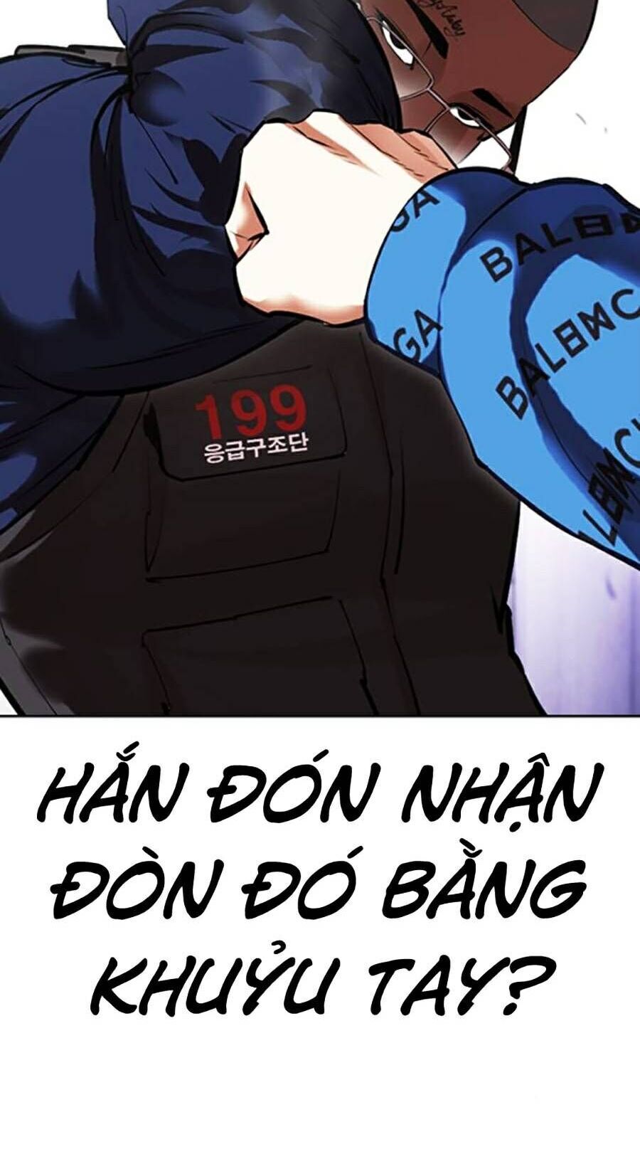 Lookism Chapter 463 - Trang 2