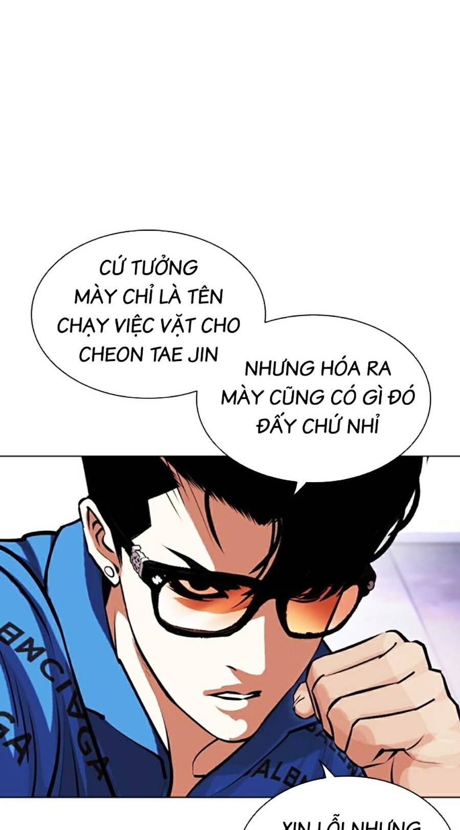 Lookism Chapter 463 - Trang 2