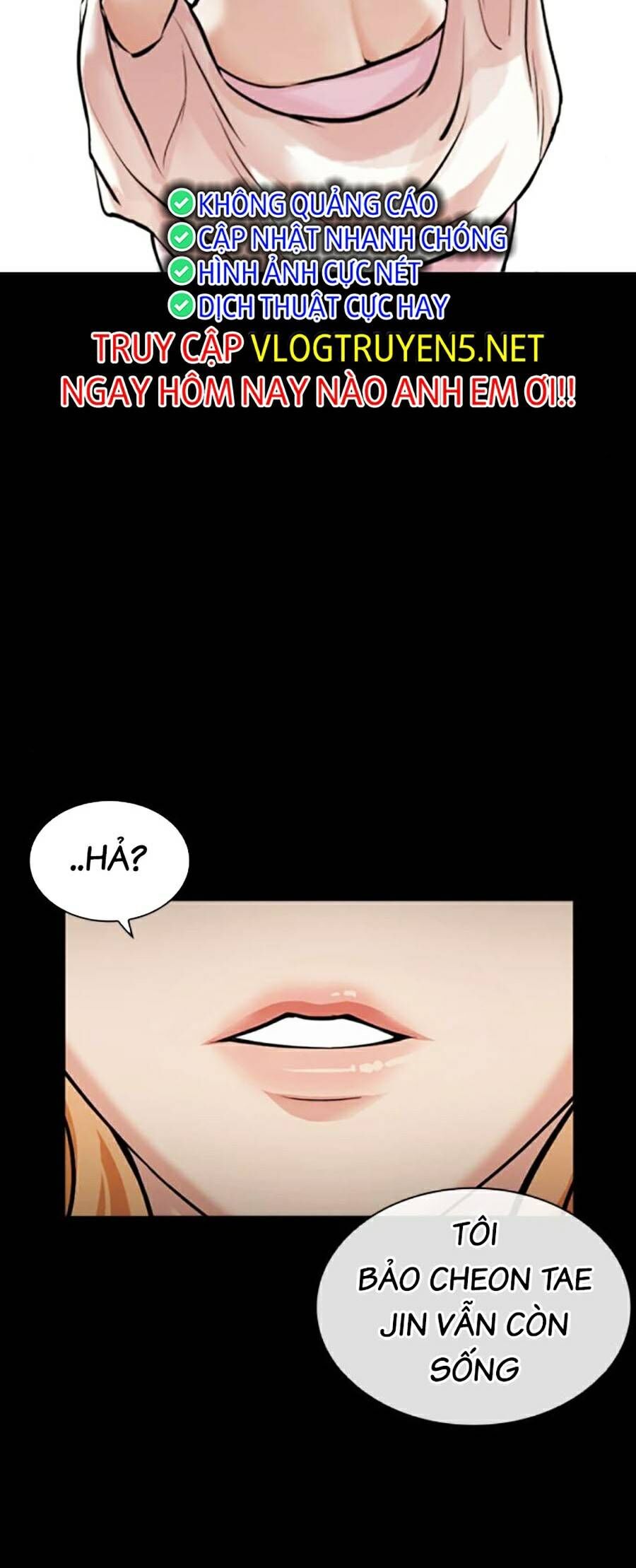 Lookism Chapter 463 - Trang 2