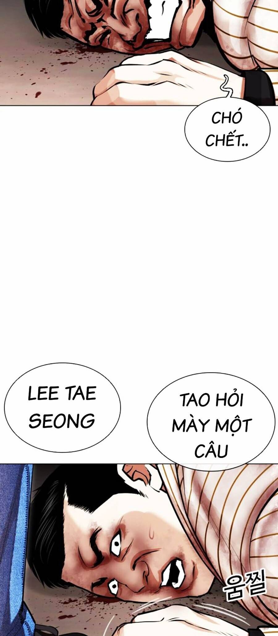 Lookism Chapter 461 - Trang 2