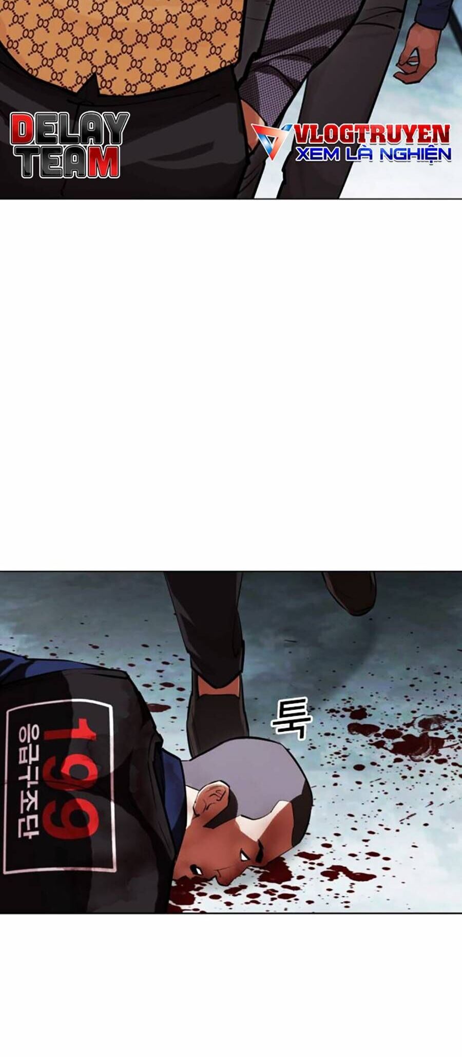 Lookism Chapter 461 - Trang 2