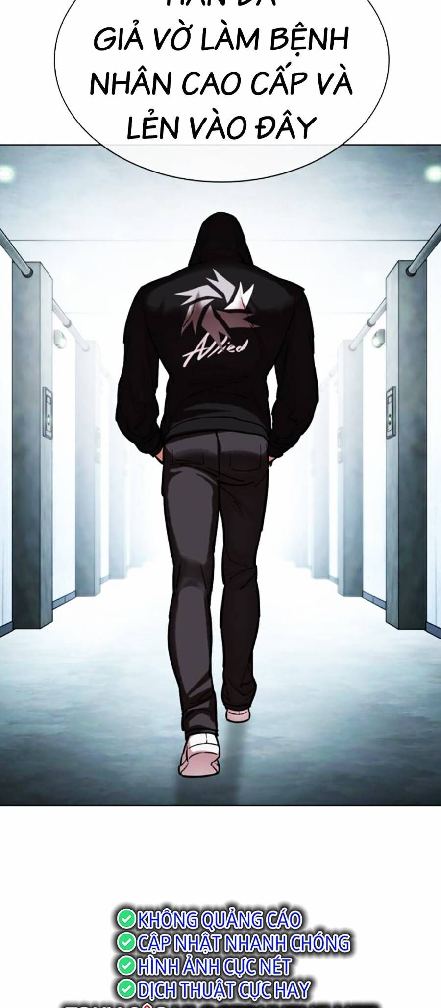 Lookism Chapter 461 - Trang 2