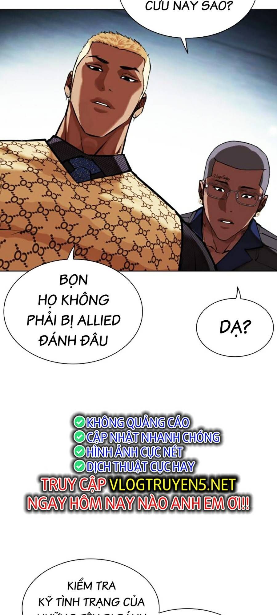 Lookism Chapter 461 - Trang 2