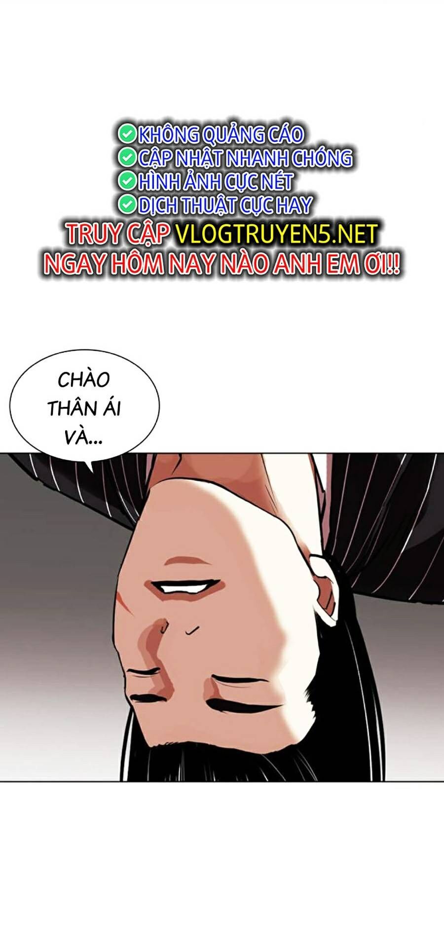 Lookism Chapter 461 - Trang 2