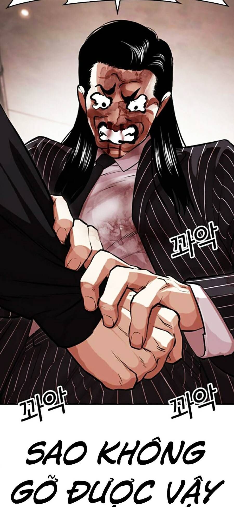 Lookism Chapter 461 - Trang 2