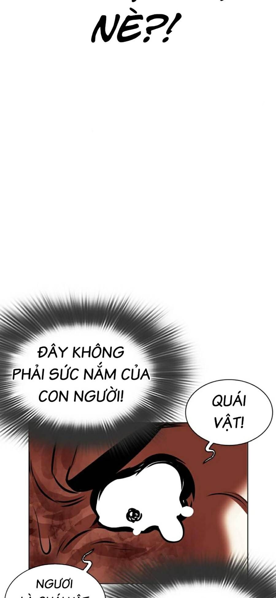 Lookism Chapter 461 - Trang 2