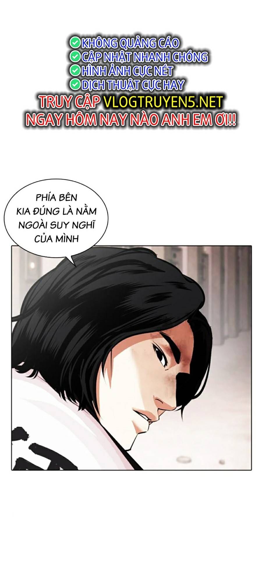 Lookism Chapter 461 - Trang 2