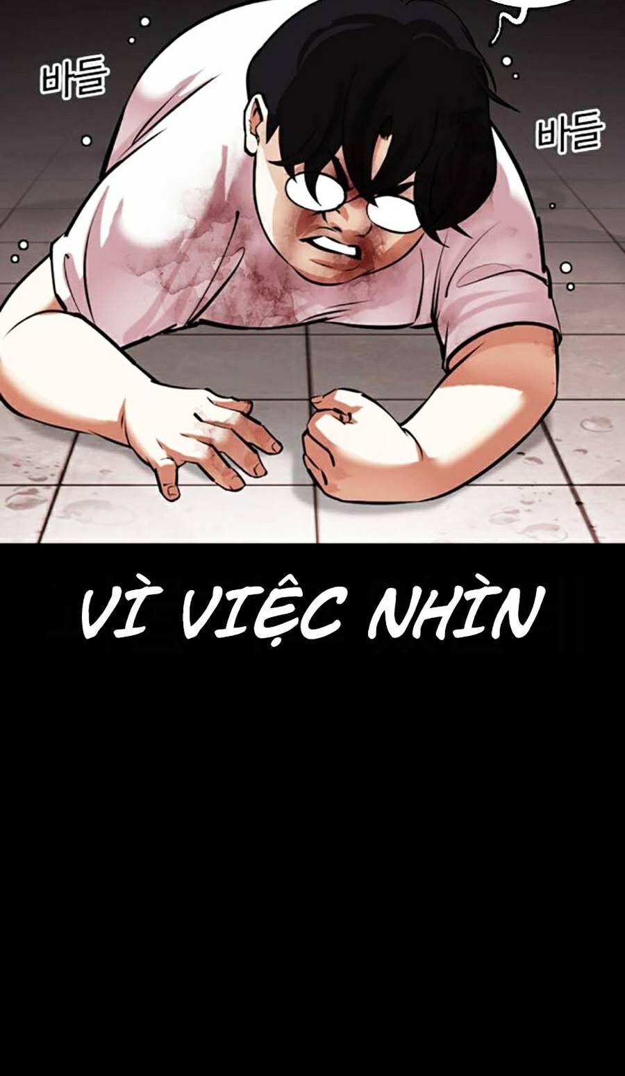 Lookism Chapter 461 - Trang 2