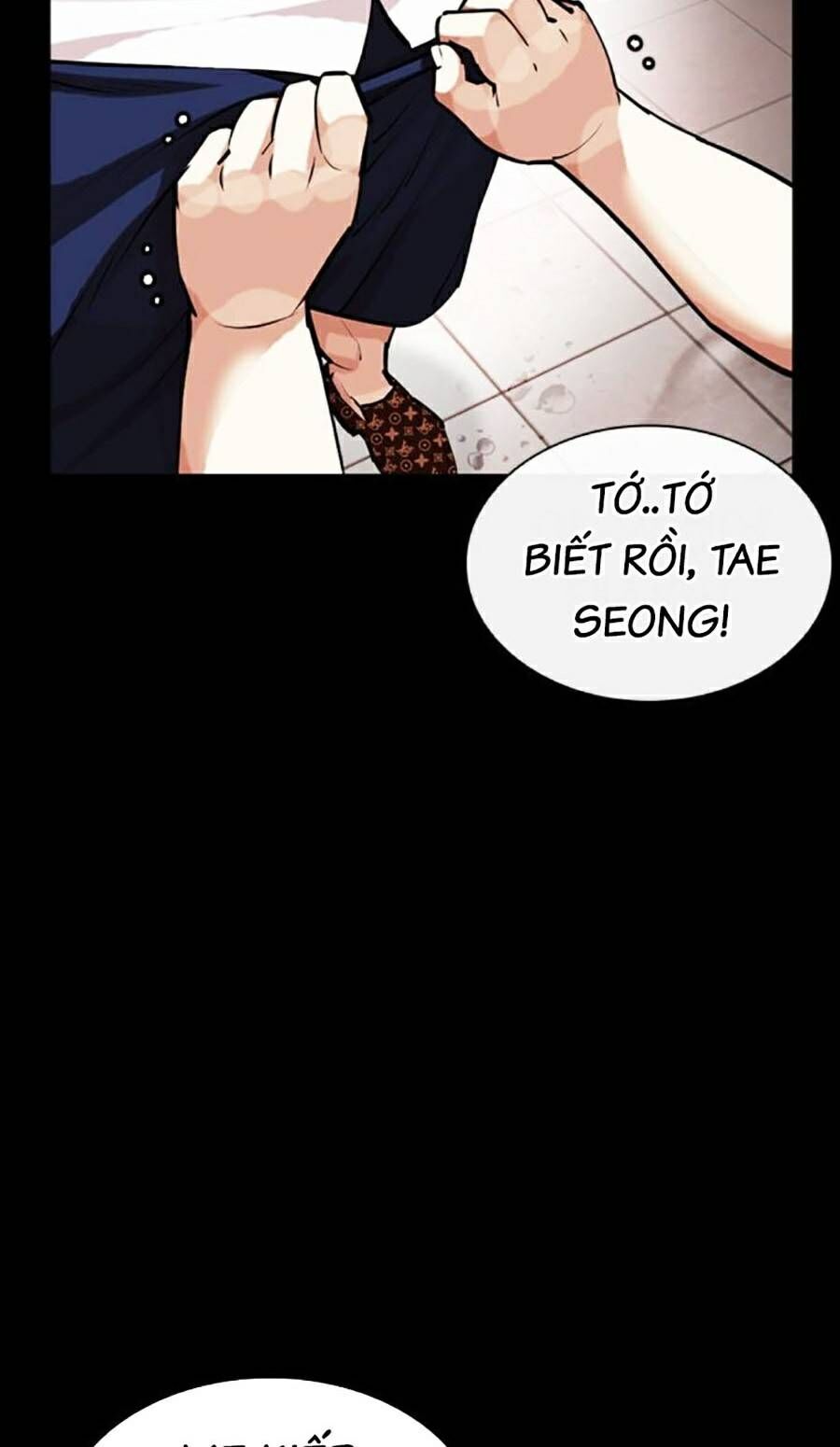 Lookism Chapter 461 - Trang 2