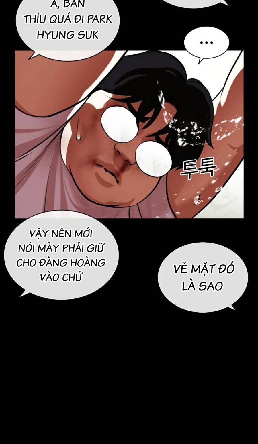 Lookism Chapter 461 - Trang 2