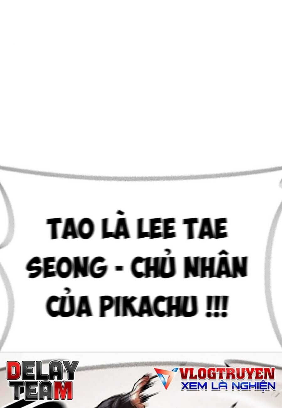 Lookism Chapter 461 - Trang 2