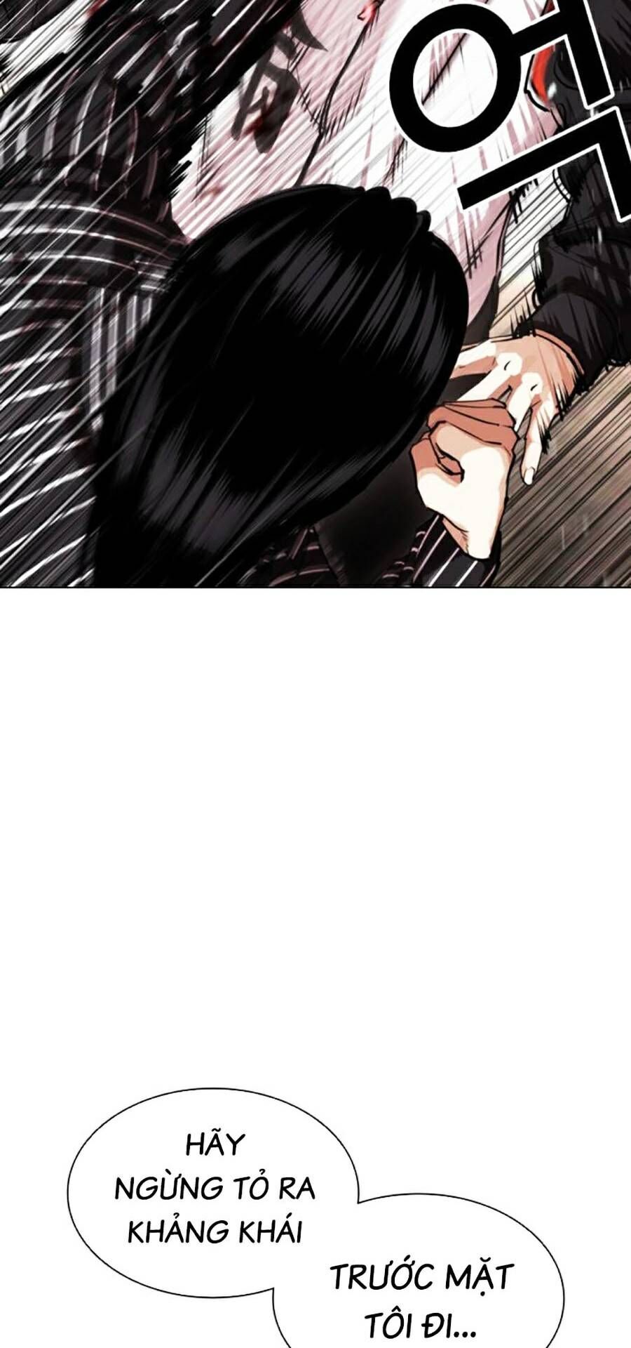 Lookism Chapter 461 - Trang 2