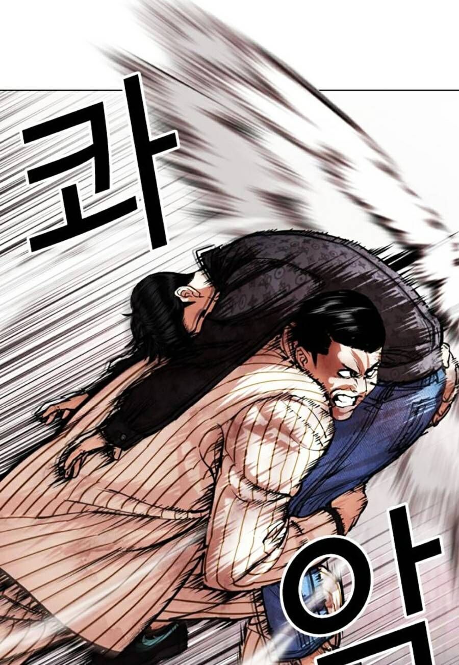 Lookism Chapter 461 - Trang 2