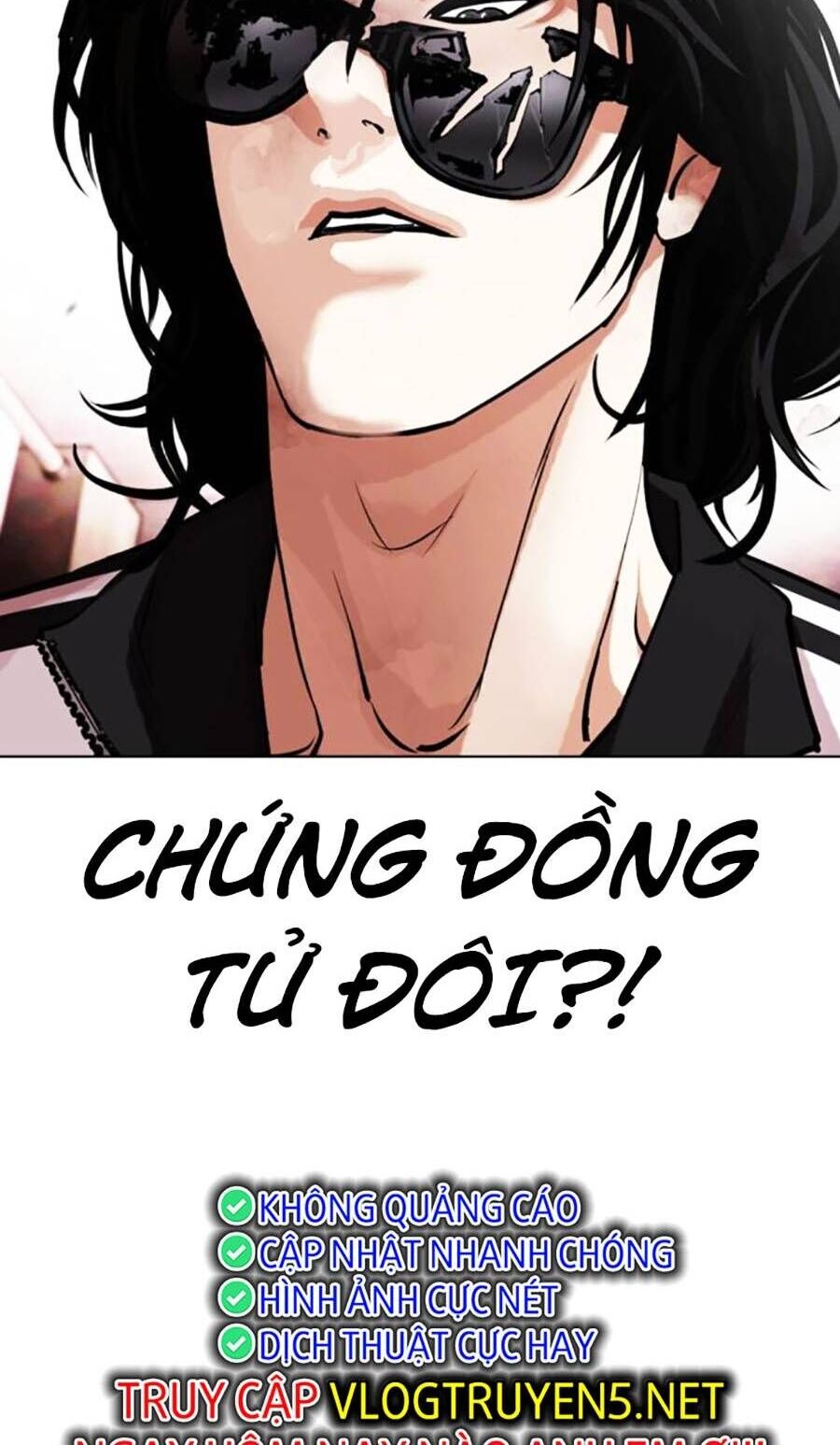 Lookism Chapter 460 - Trang 2