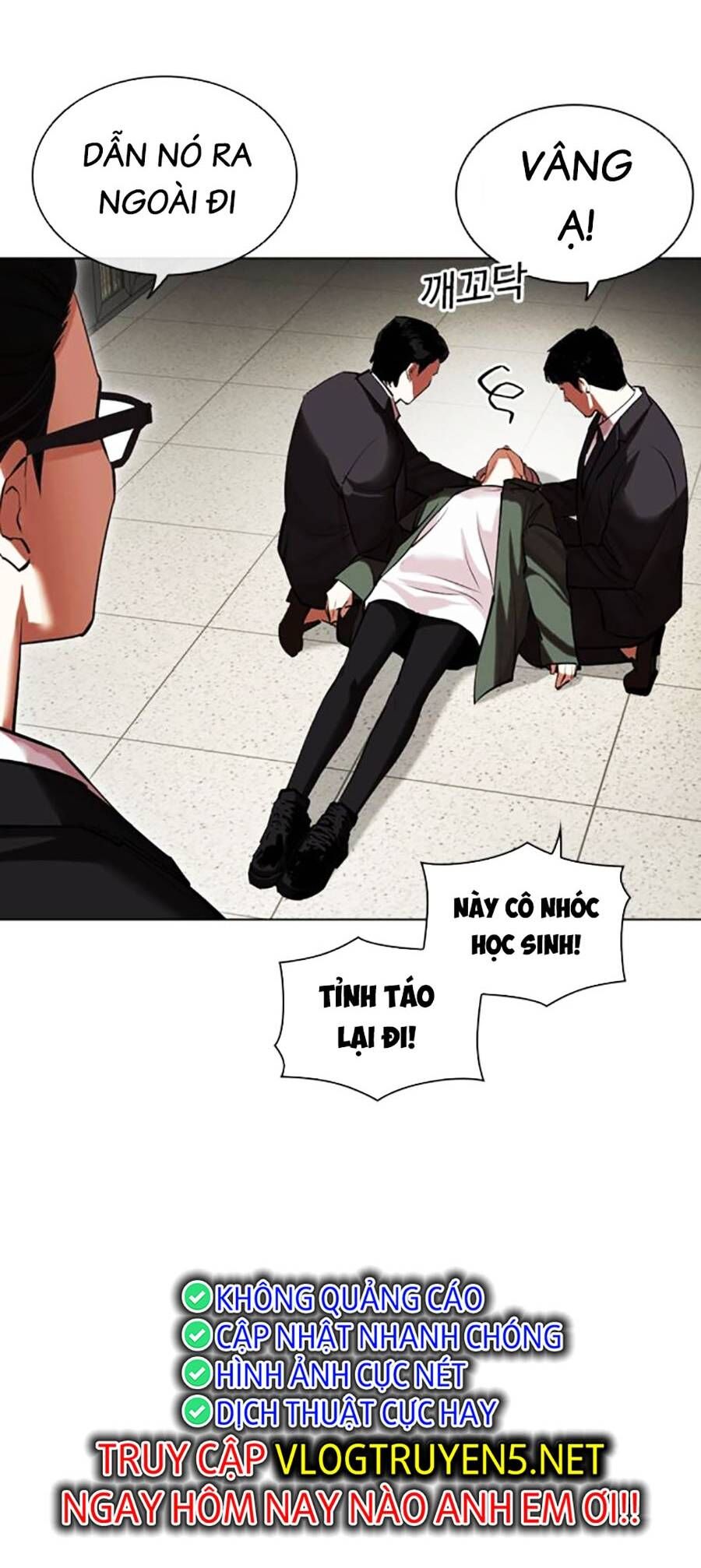 Lookism Chapter 460 - Trang 2