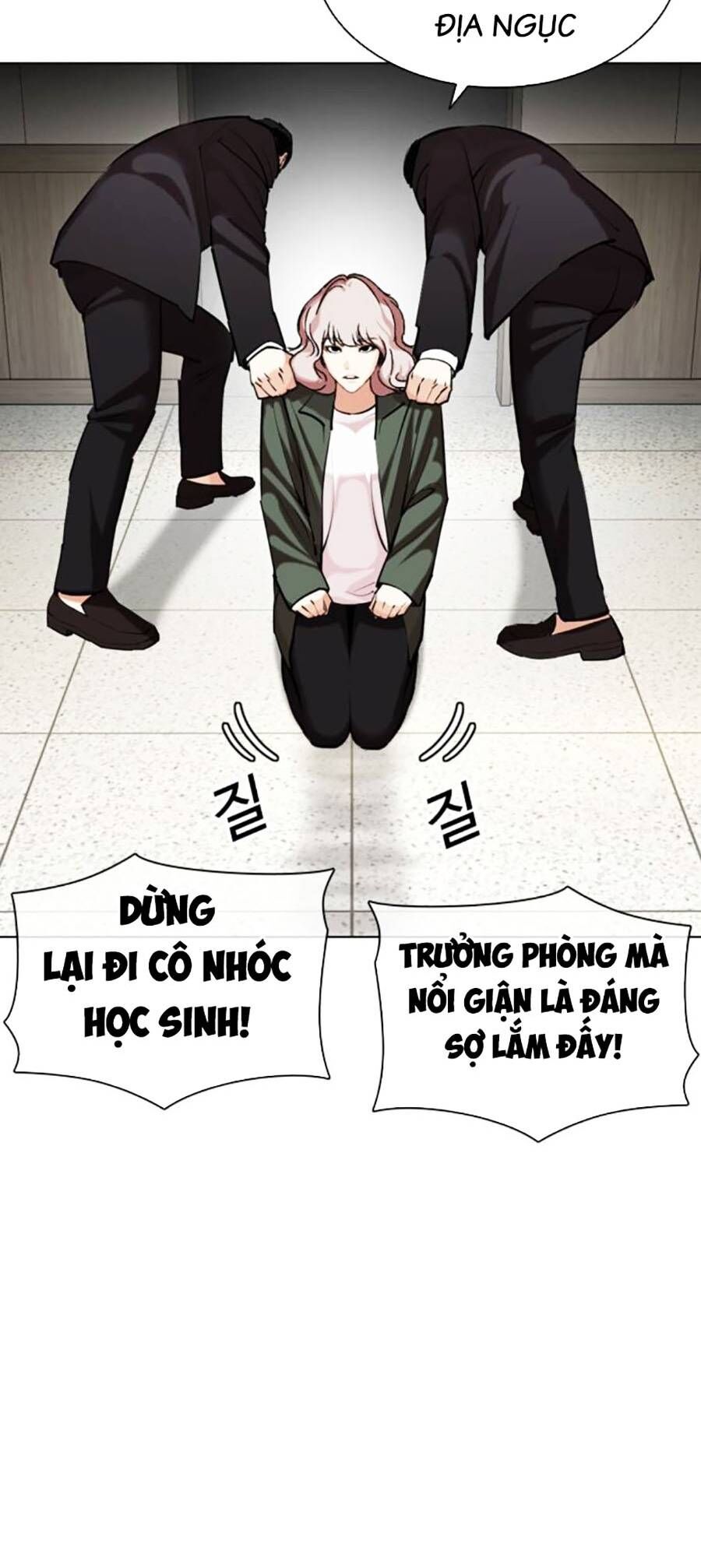 Lookism Chapter 460 - Trang 2