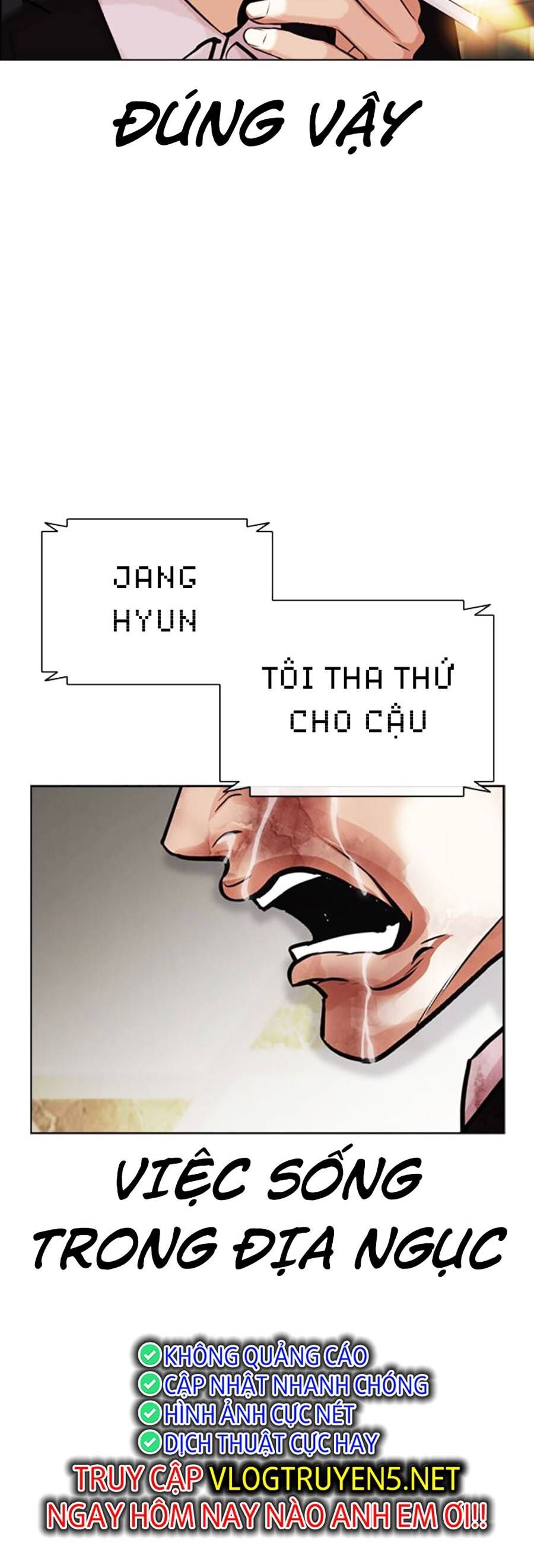 Lookism Chapter 460 - Trang 2