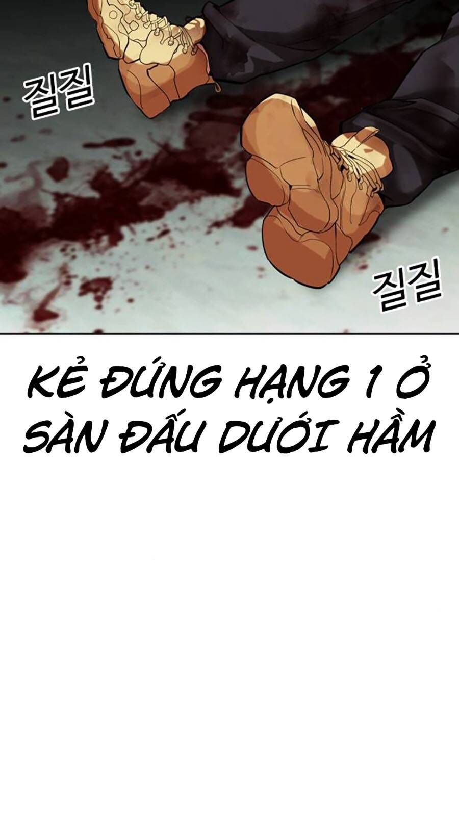 Lookism Chapter 460 - Trang 2