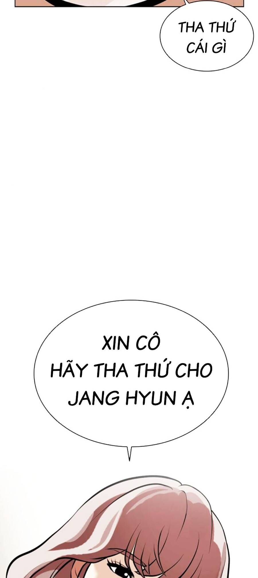 Lookism Chapter 460 - Trang 2