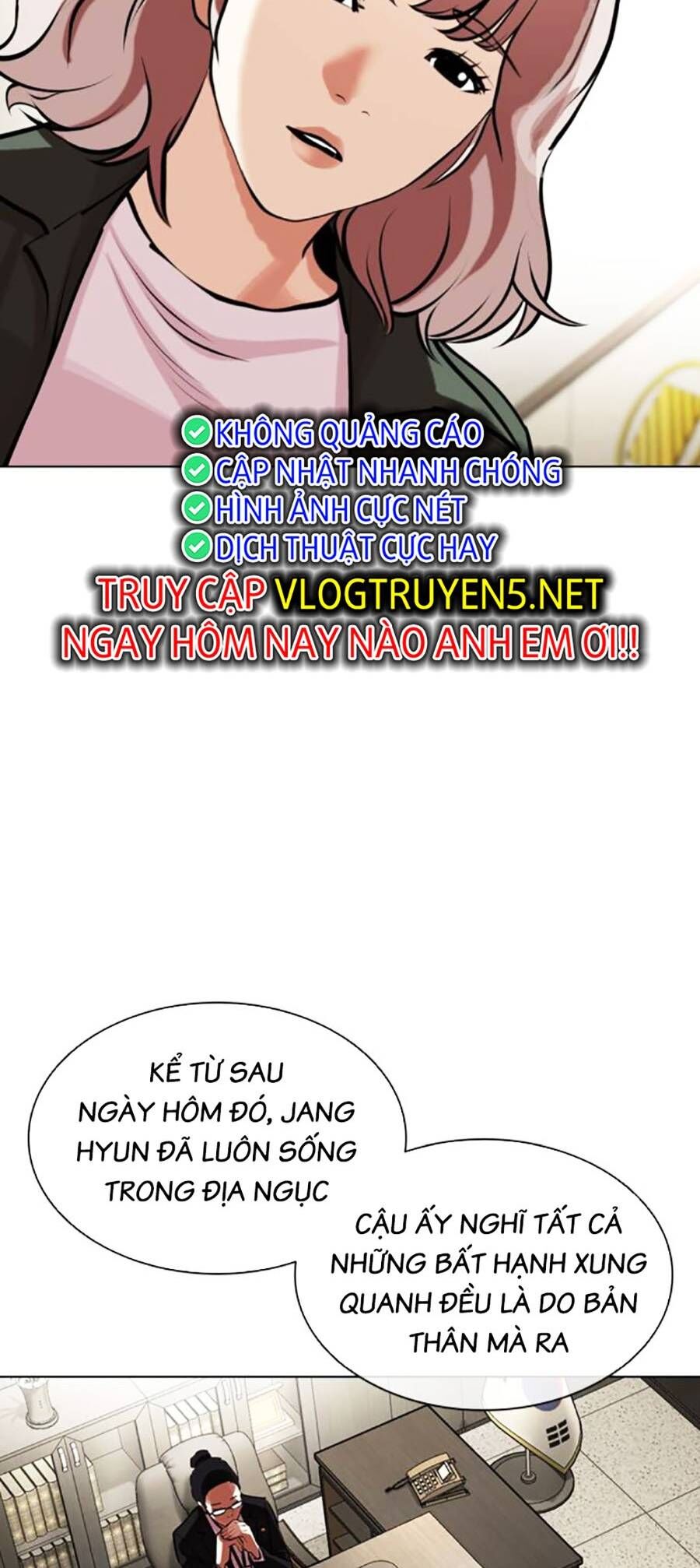 Lookism Chapter 460 - Trang 2