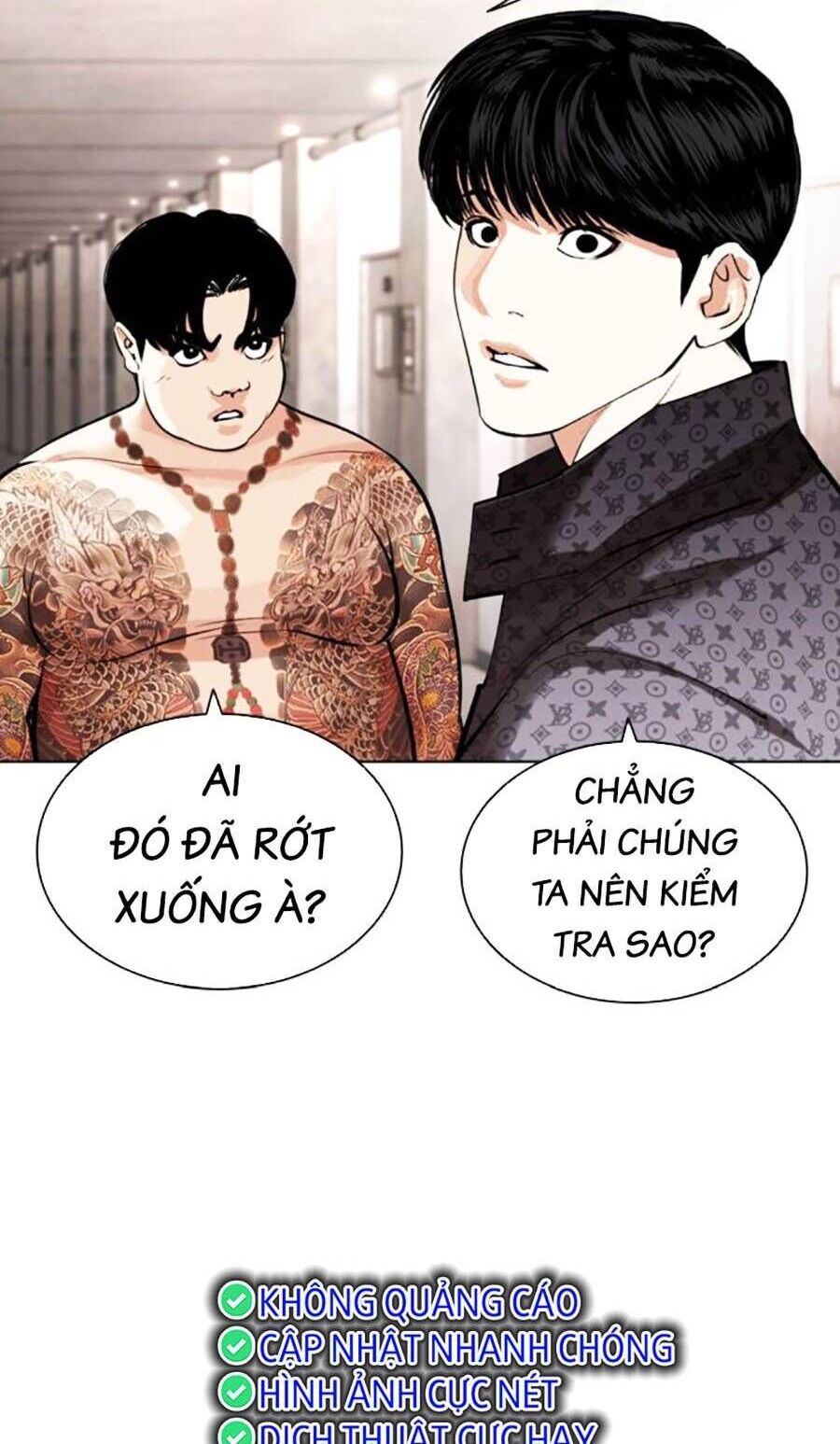 Lookism Chapter 460 - Trang 2