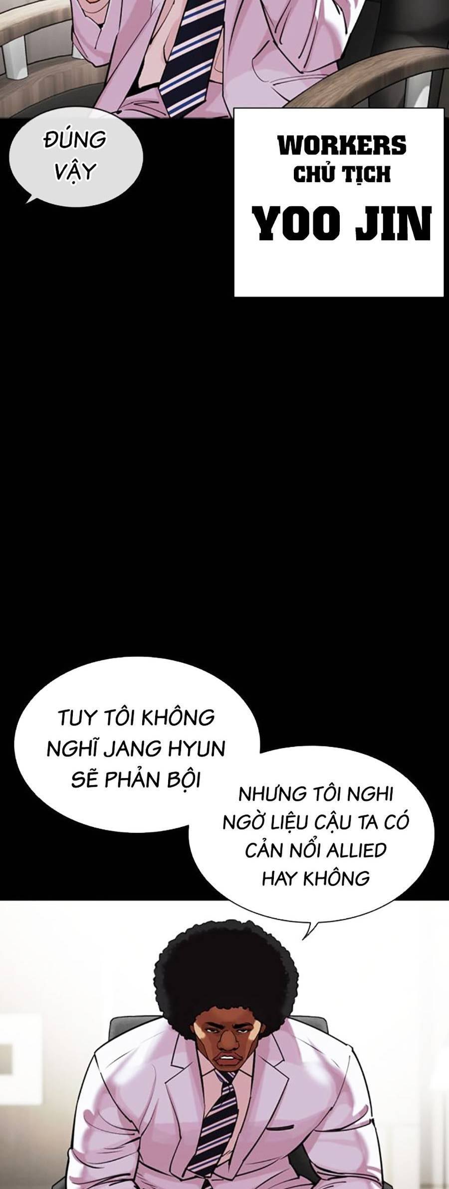 Lookism Chapter 458 - Trang 2