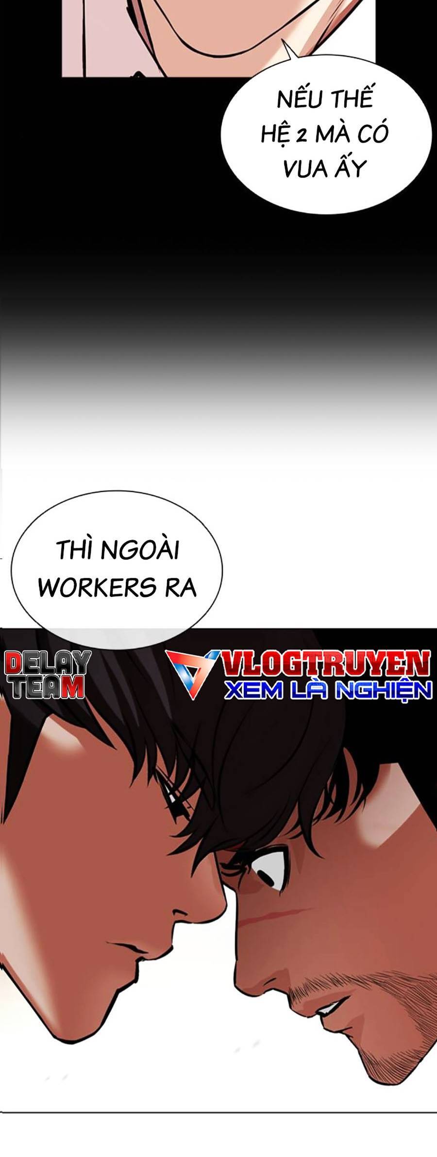 Lookism Chapter 458 - Trang 2