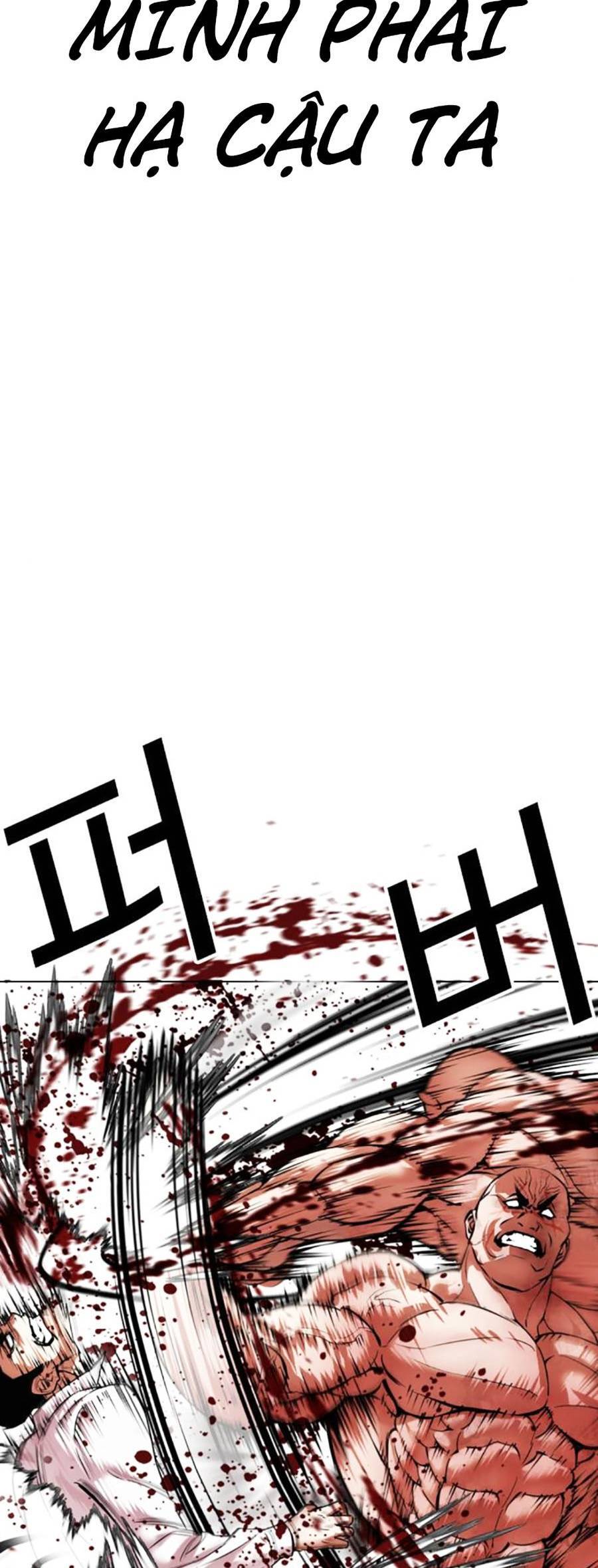 Lookism Chapter 458 - Trang 2