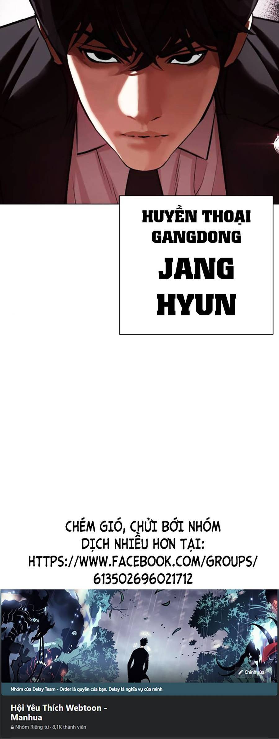 Lookism Chapter 458 - Trang 2