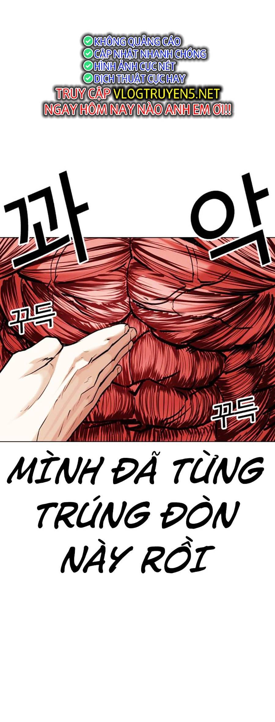 Lookism Chapter 458 - Trang 2