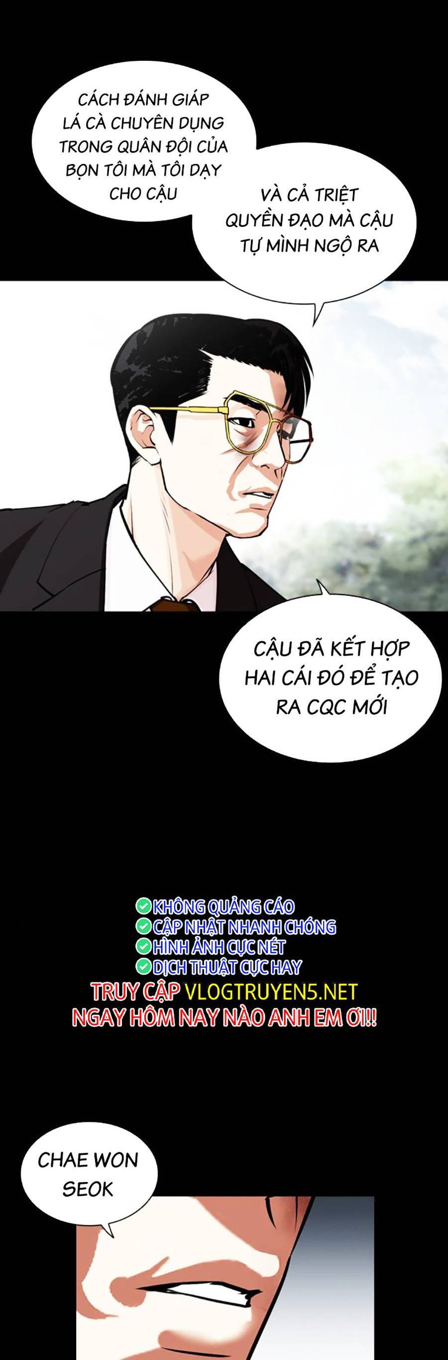 Lookism Chapter 458 - Trang 2