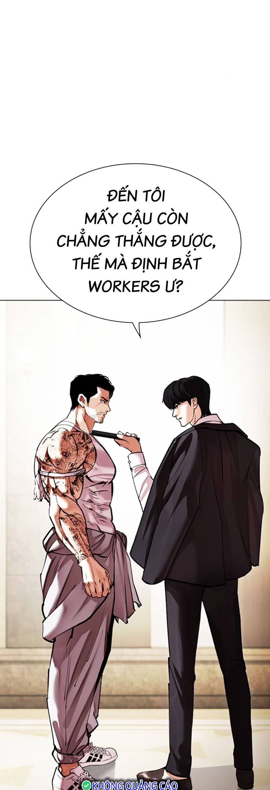 Lookism Chapter 458 - Trang 2