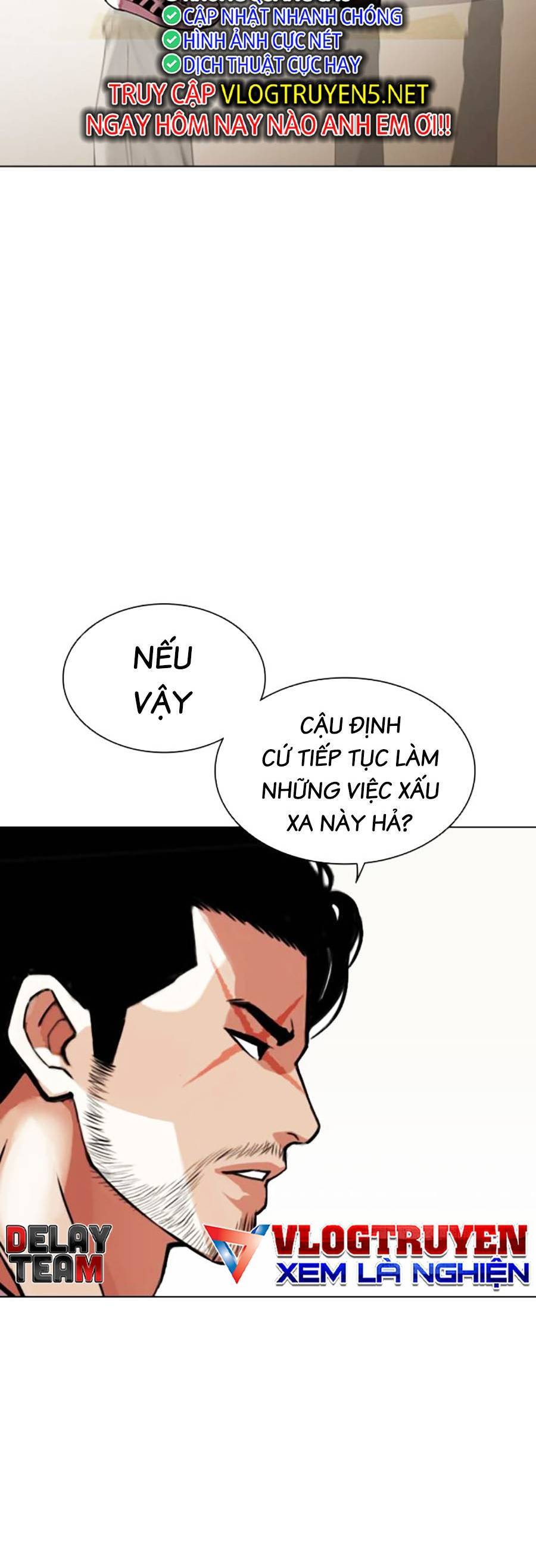 Lookism Chapter 458 - Trang 2