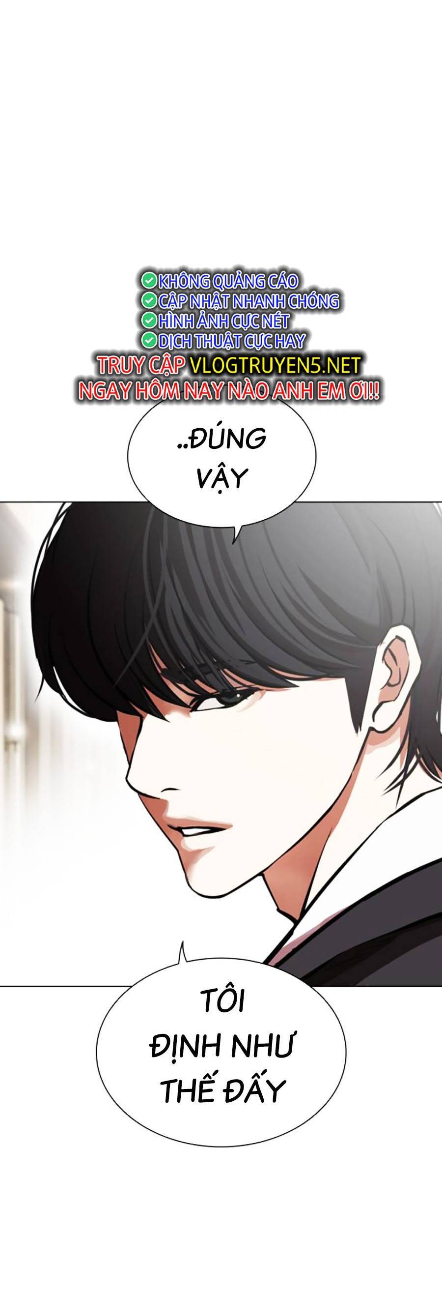 Lookism Chapter 458 - Trang 2