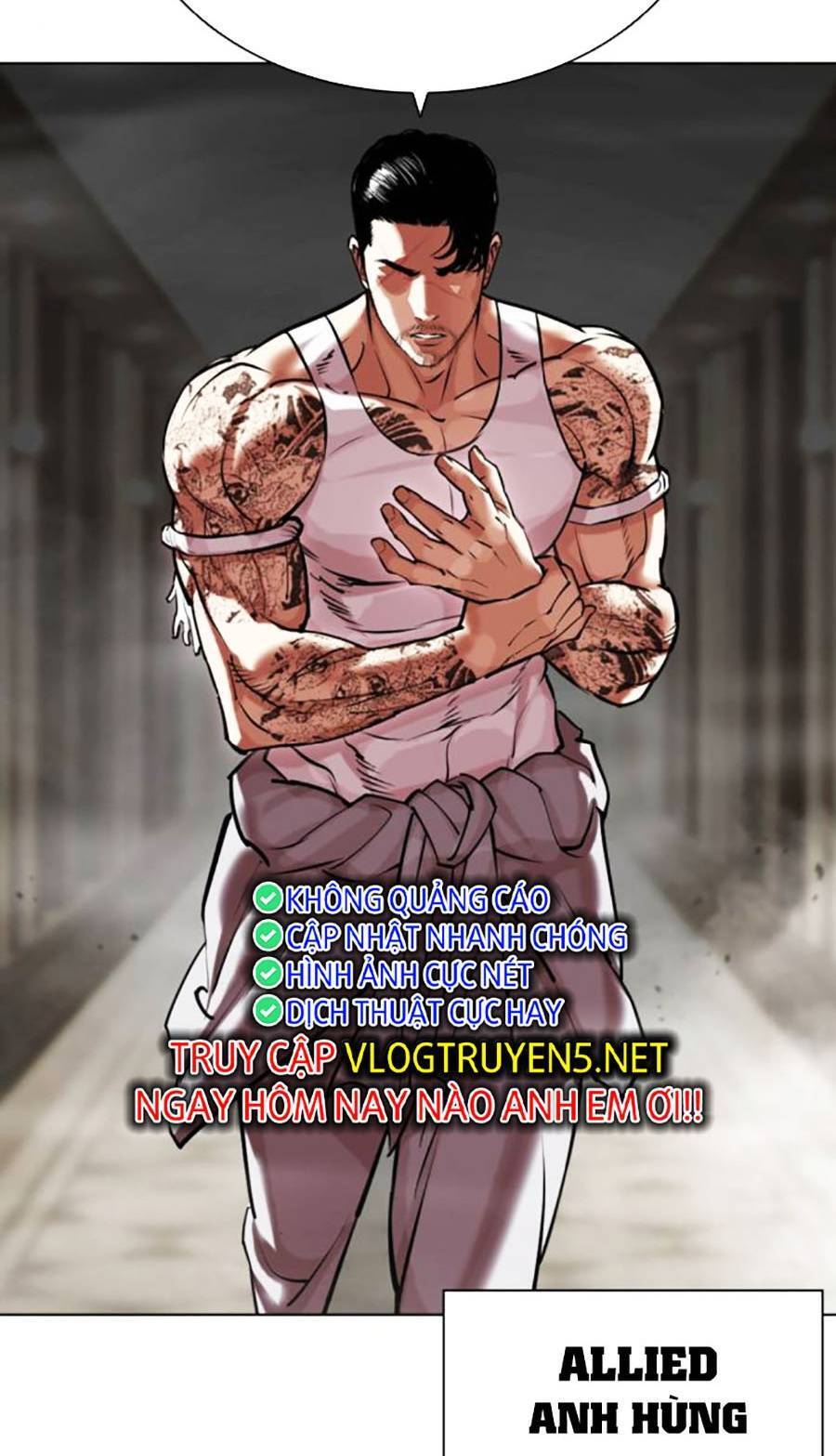 Lookism Chapter 458 - Trang 2