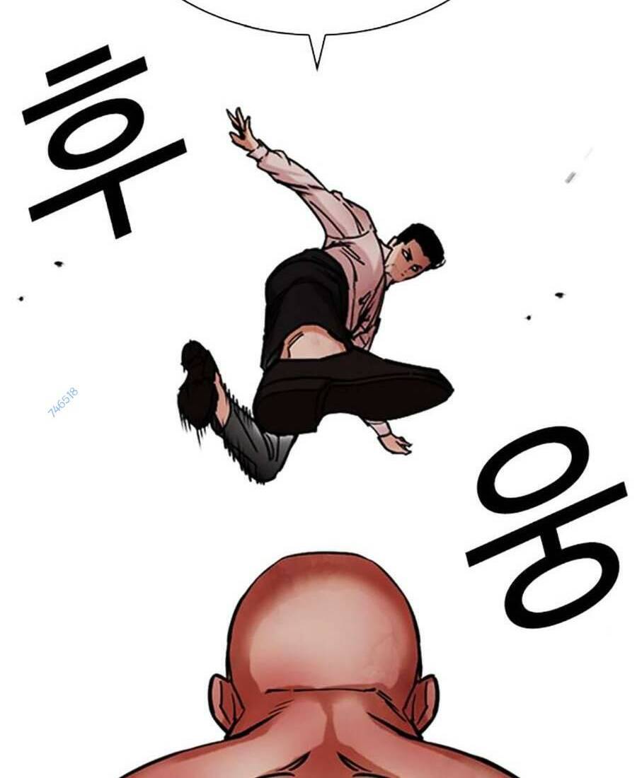 Lookism Chapter 457 - Trang 2