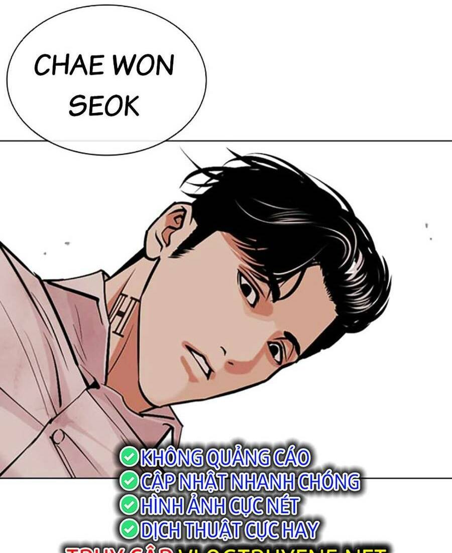 Lookism Chapter 457 - Trang 2