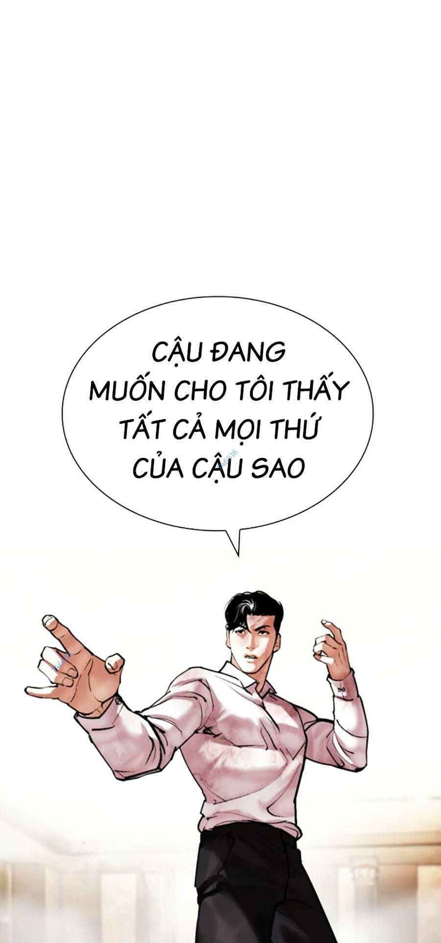 Lookism Chapter 457 - Trang 2