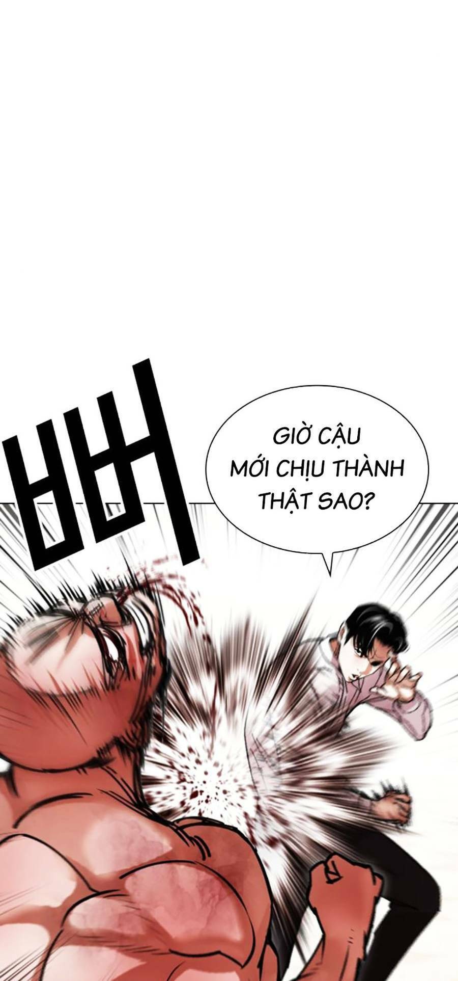 Lookism Chapter 457 - Trang 2