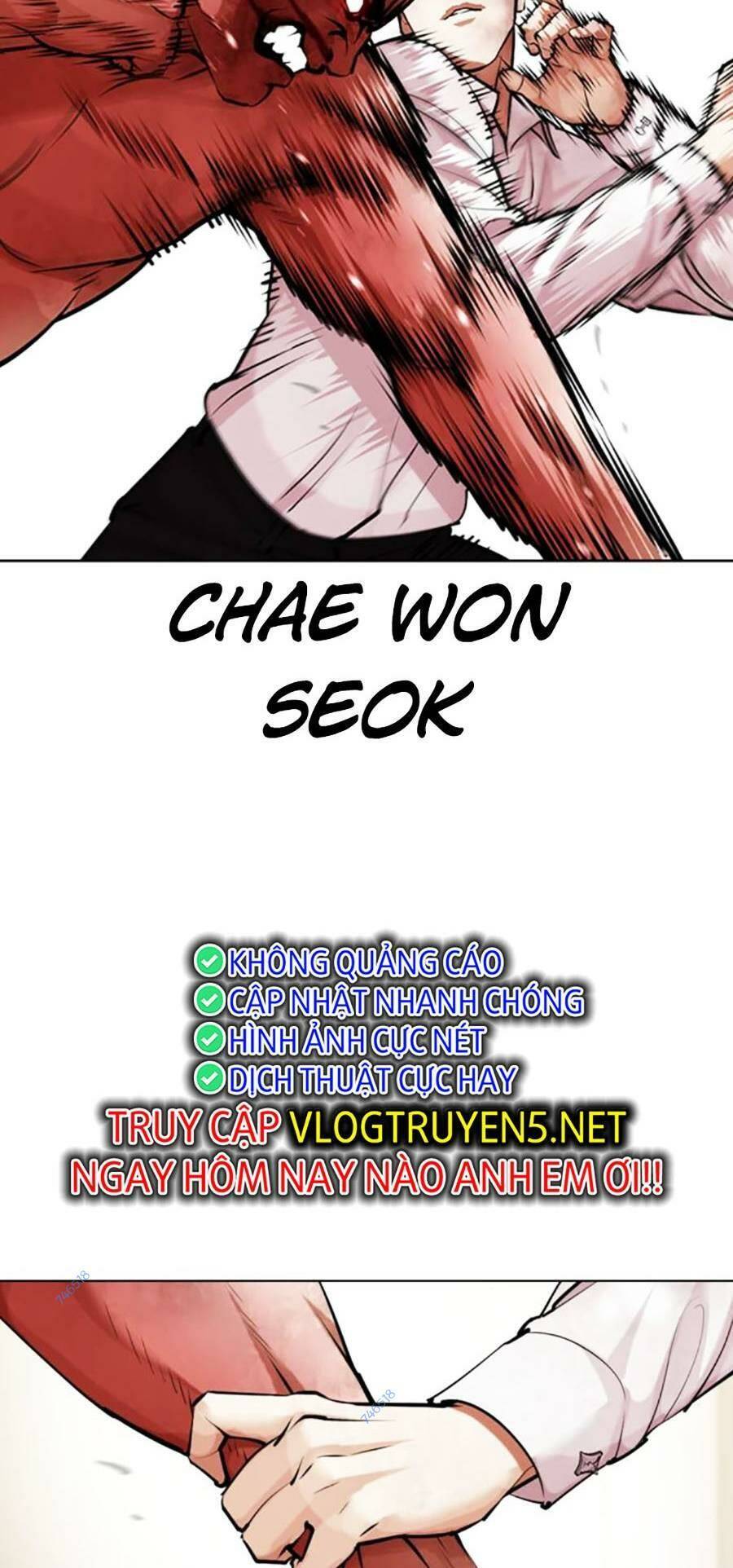 Lookism Chapter 457 - Trang 2