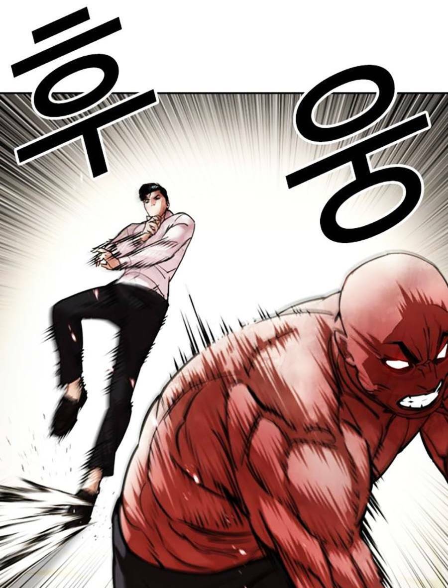 Lookism Chapter 457 - Trang 2