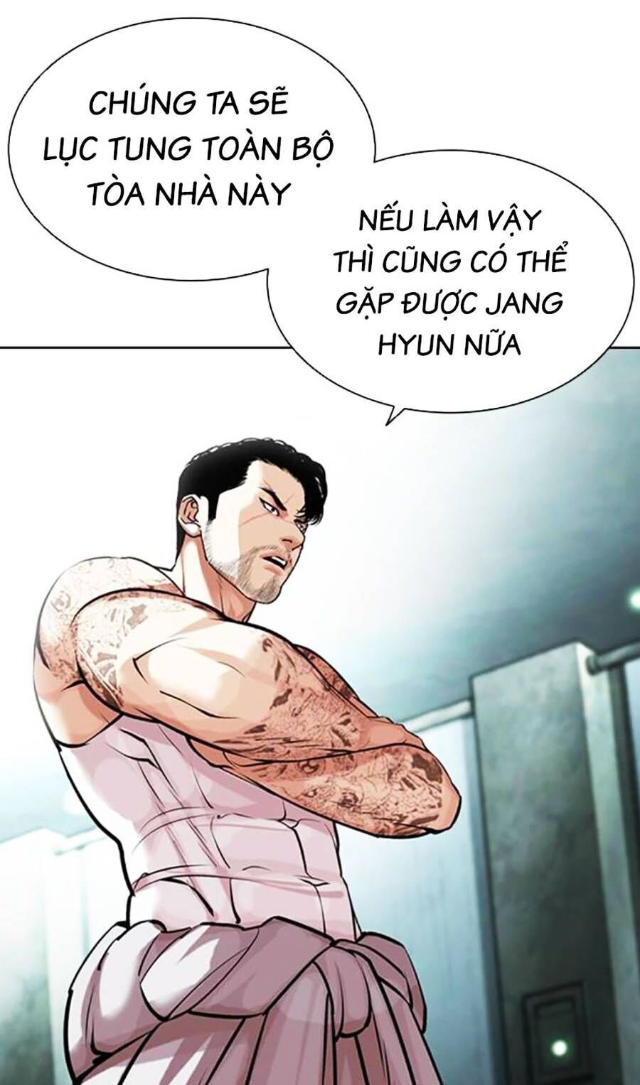 Lookism Chapter 452 - Trang 2