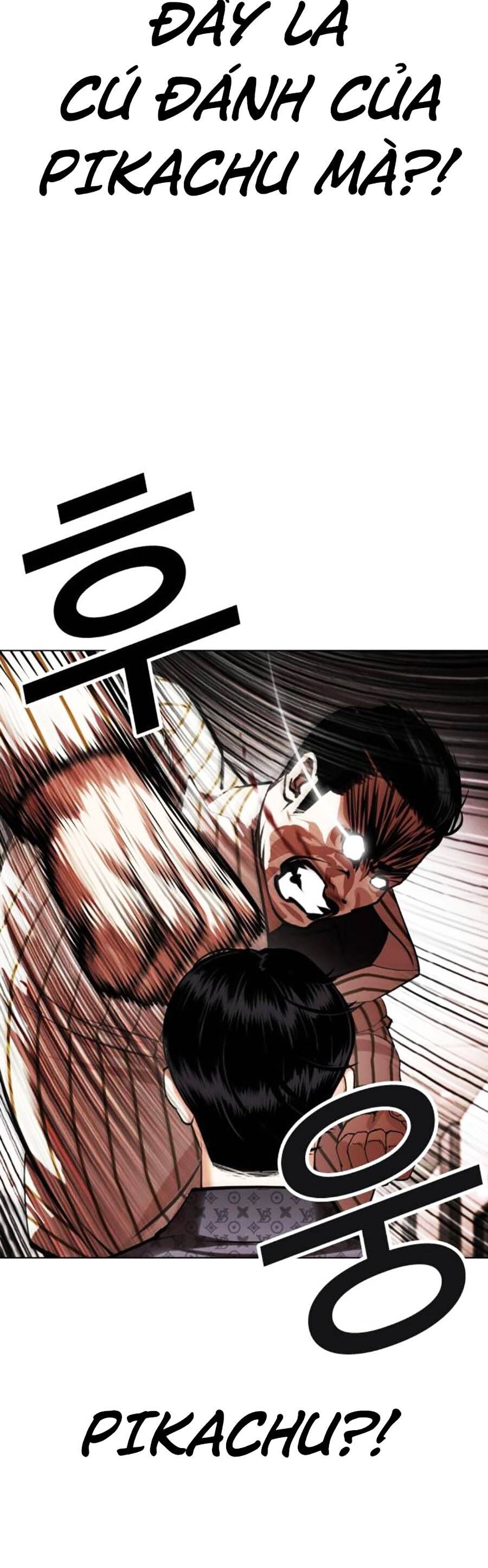 Lookism Chapter 452 - Trang 2