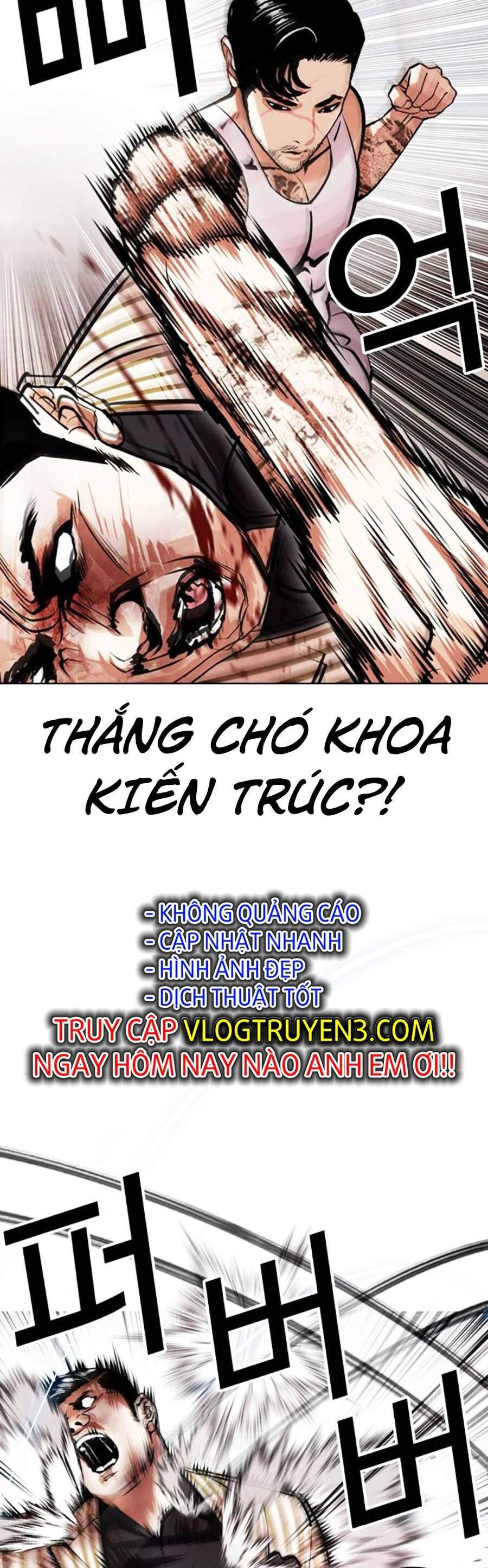 Lookism Chapter 452 - Trang 2