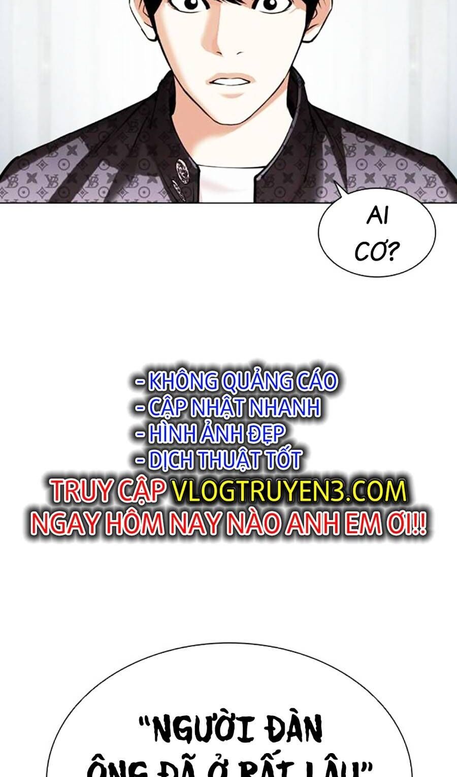 Lookism Chapter 452 - Trang 2